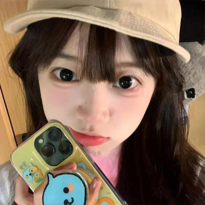 恋爱闹(傅总,太太又在征婚了)